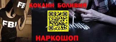мефедрон мука Нягань