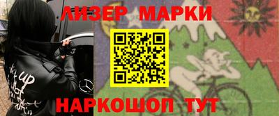 меф VHQ Обнинск