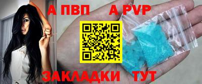 меф VHQ Обнинск