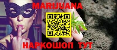 мефедрон мука Нягань