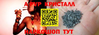 мефедрон мука Нягань