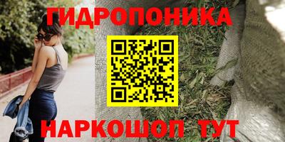 мефедрон мука Нягань