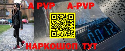 мефедрон мука Нягань