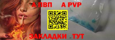 меф VHQ Обнинск