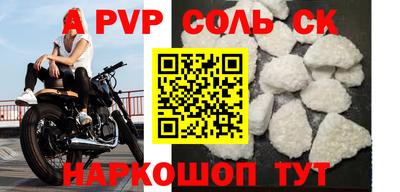 мефедрон мука Нягань