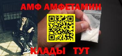 мефедрон мука Нягань