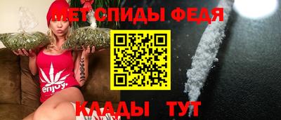синтетический гашиш Обь
