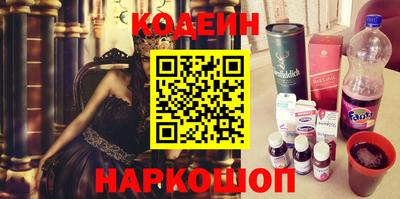 меф VHQ Обнинск