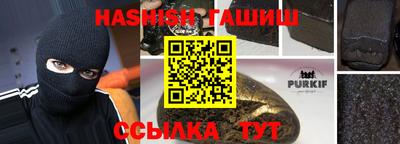 мефедрон мука Нягань