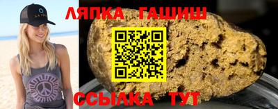 мефедрон мука Нягань
