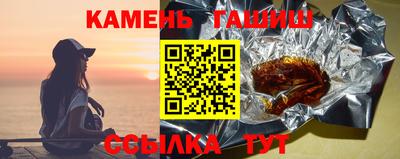 мефедрон мука Нягань
