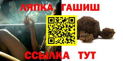 мефедрон мука Нягань