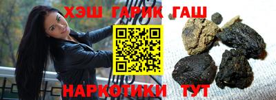 меф VHQ Обнинск