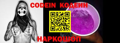 мефедрон мука Нягань