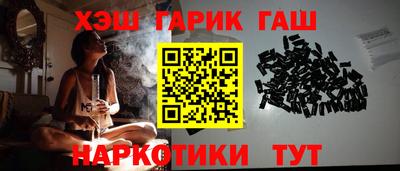 мефедрон мука Нягань