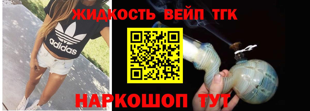Метадон Тара